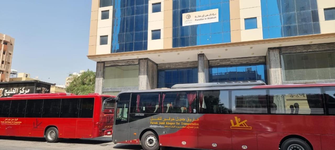 فندق برادايس العالمية توصيل للحرم Mecca Luaran gambar