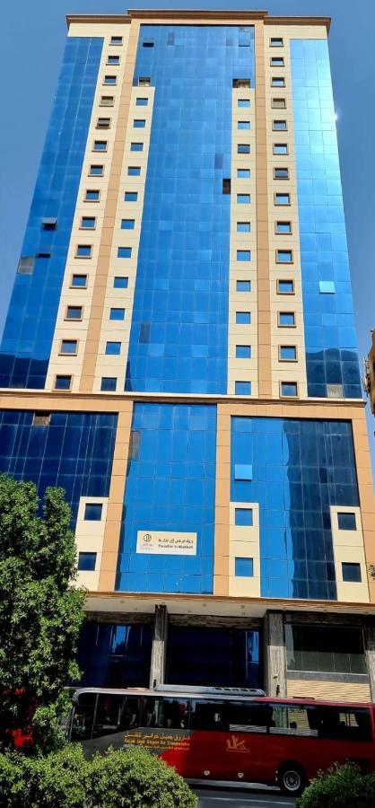 فندق برادايس العالمية توصيل للحرم Mecca Luaran gambar